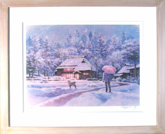 楽天市場】笹倉鉄平 プティボヌール シルクスクリーン 2006