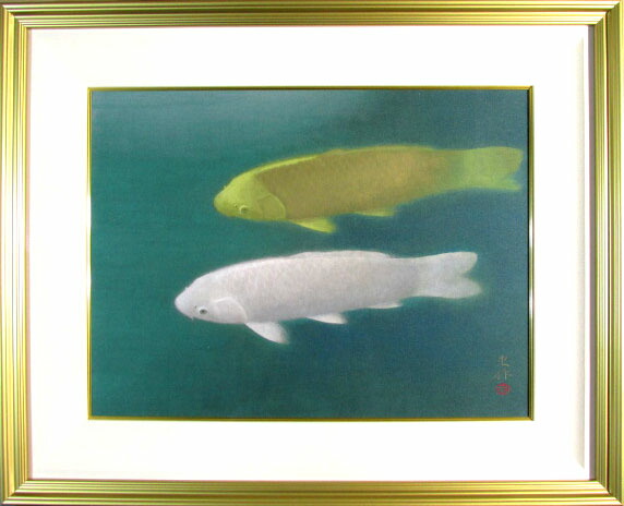 楽天市場】山下関城『双鯉』日本画 F10（10号） : 内田画廊
