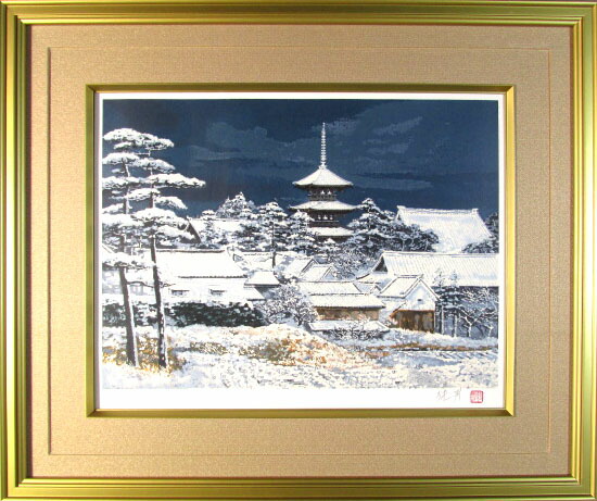 楽天市場】澁澤卿 リトグラフ 秋光彩影 澁澤卿鉛筆サイン : ギャラリー