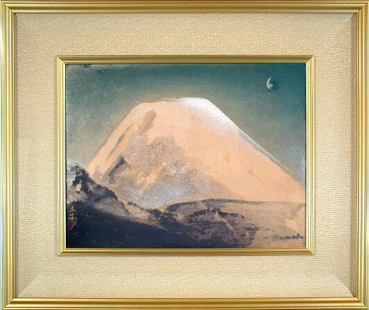 奥村 土牛、鳴門、希少な画集より、新品高級額装付、版上サイン入り