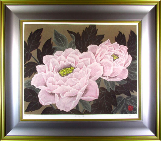 楽天市場】小泉淳作 牡丹双華 銅版画 : ギャラリーダッドアート