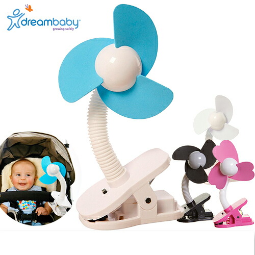 楽天市場 ベビーカー 扇風機 クリップ ベビーカー用扇風機 おでかけファン 安全 羽 携帯 電池式 単3 コードレス 夏 暑い 熱中症 おしゃれ 人気 ランキング ハンディファン A B型ベビーカー チャイルドシート 取り付け 簡単 小型 静音 おすすめ 新生児 ベビーベッド