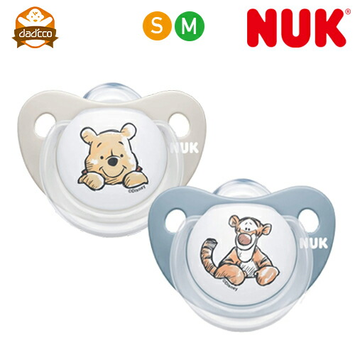 ランキング上位のプレゼント Nuk おしゃぶり くまのプーさん ヌーク 新生児 S Mサイズ いつから 0歳 6ヶ月 いつまで 1歳 18ヶ月 赤ちゃん おすすめ かわいい オーラルケア 口腔 トレーニング 正規品 シリコン 3ヶ月 7ヶ月 8ヶ月 9ヶ月 10ヶ月 11ヶ月 Mria Ipb Pt