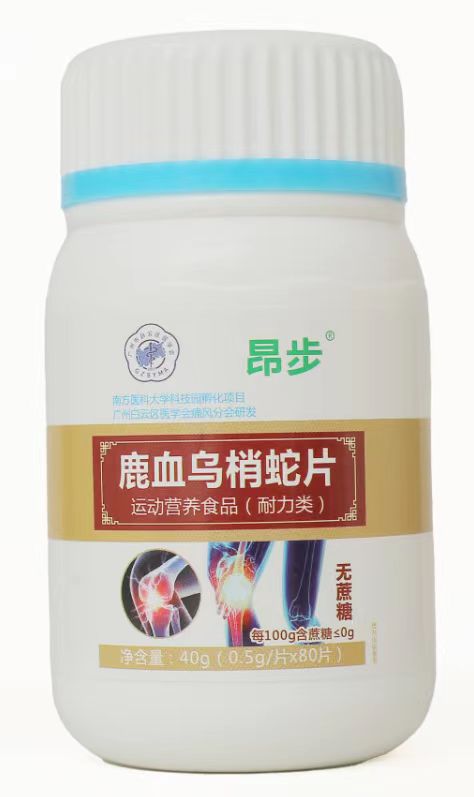 運動すること取り引き食料雑貨類腎の臓の受け支える7種の薬草を雑ぜ合わせる100年今後は、科学の科目に裏付けられた高特性な商いものを申し入れ腎役立つことの思わしい、尿酸の押さえる、生き肝の思わしいとDetoxを受け支えるします。