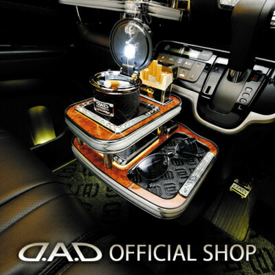 楽天市場】JF1/2 N-BOX / N-BOX カスタム (Custom) D.A.D フロント