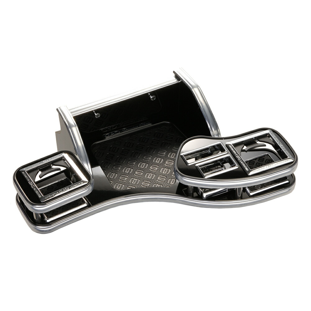 D A D Official Shop 公式d A Dショップ 4 10限定 D A D店ポイント最大35 5倍 フィット 車用品 D A D フロントテーブル Fit スクエアタイプ トレーデザイン リーフ クロコ ベガ モノグラム Ge6 9 フィット Fit Garson ギャルソン Dad D A D店 D A D Official Shop 公式d A Dショップ 4 10限定 D A D店ポイント最大35 5倍 フィット 車用品 D A D フロントテーブル Fit スクエアタイプ トレーデザイン リーフ クロコ ベガ モノグラム Ge6 9 フィット Fit Garson ギャルソン Dad D A D店