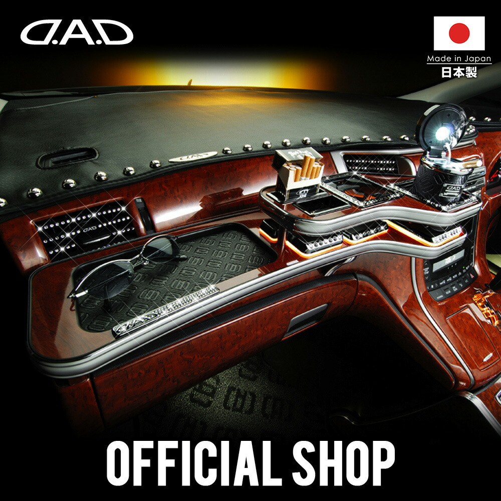 楽天市場】GGH20/25系 アルファード (ALPHARD)/ヴェルファイア