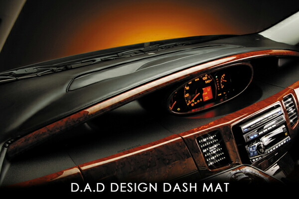 Ma26s 36s ソリオ ソリオバンディット専用 D A D 車用品 デザインダッシュマット スズキ Ma26s 36s Garson カッコイイ ダッシュボードマット 車種専用 ピッタリフィット ギャルソン Dad Suzuki スズキ 公式最安値 の