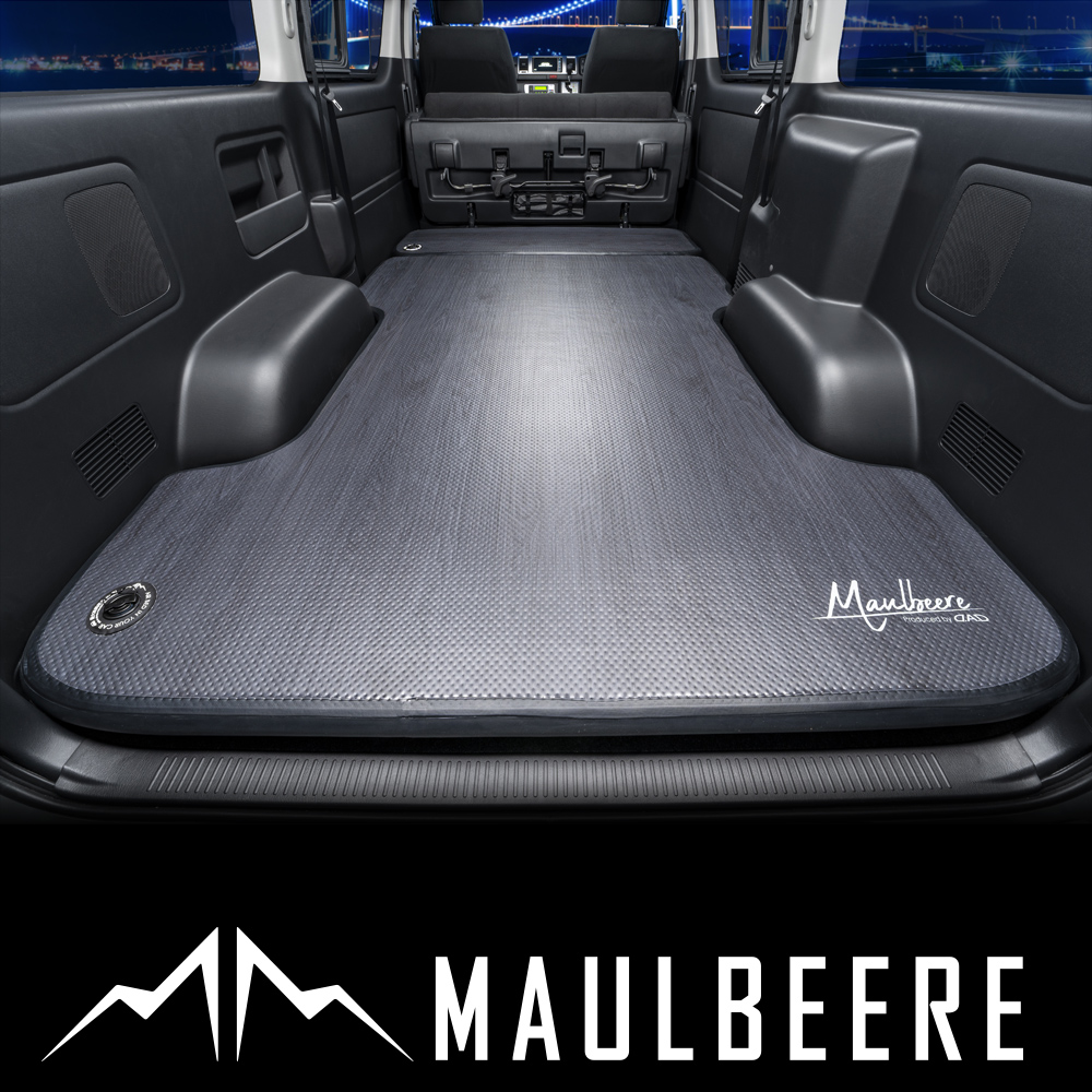 楽天市場】MAULBEERE ( マルビーレ ) 20系/30系 アルファード/ヴェルファイア専用設計 かんたん車中泊ベッドキット 黒木目 【OA009 】車中泊グッズ マット ベッド エアベッド オートキャンプ : D.A.D楽天市場店