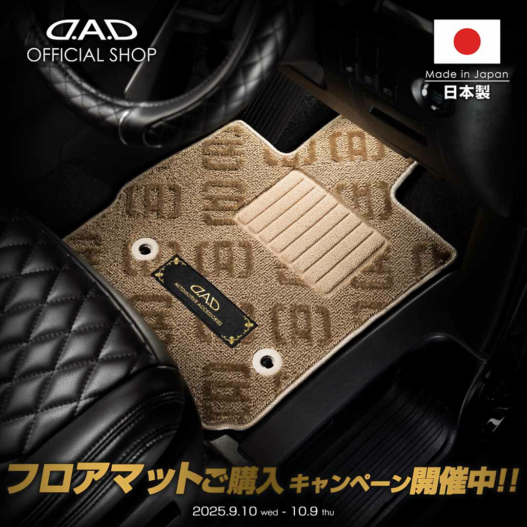 エクセレントDクラウン　アマゾン 41Kvc-gSmEL.jpg_BO30,255,255,
