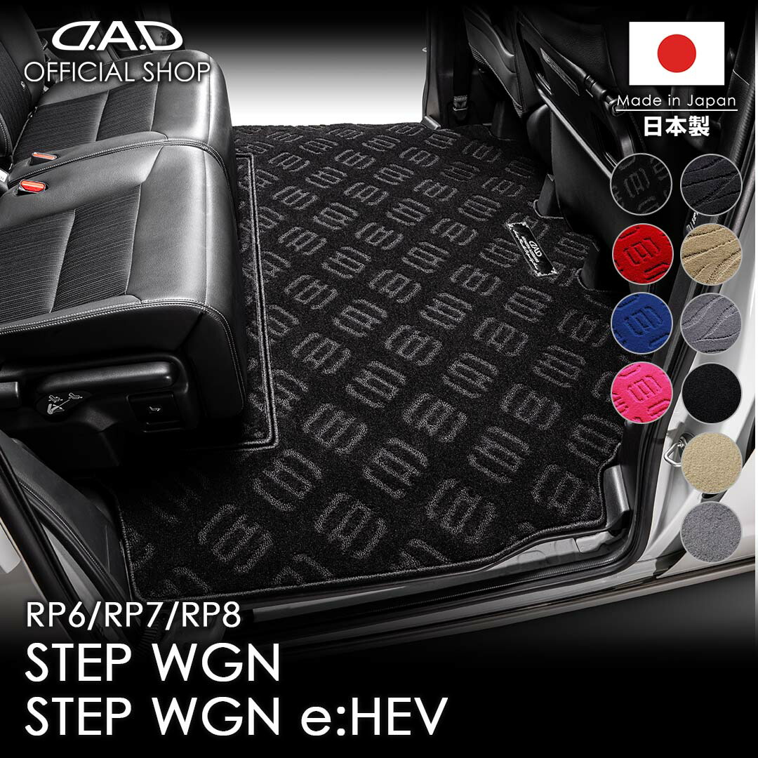 楽天市場】【レビュー特典】ホンダ N-ONE 型式:JG1/2 年式:H24