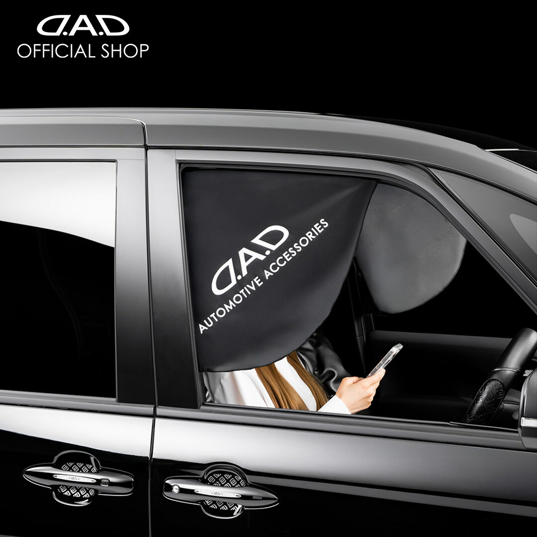 DAD カーテン ベルベットタイプ ドレスアップ 日よけ lc030_main.jpg