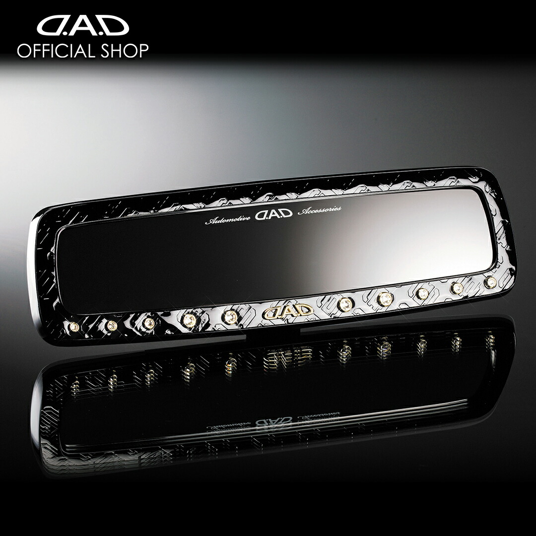 D.A.D LUXURY ミラー タイプモノグラムレザーエナメル ブラック/ゴールド 4560318720725 車用ミラー バックミラー 防眩ミラー 飛散防止 視界拡大 見やすい 運転しやすい 眩しくない ラグジュアリー カー用品 ドレスアップ カスタム かっこいい DAD ギャルソン GARSON