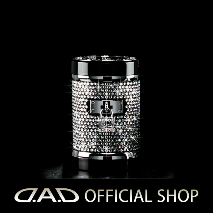 楽天市場】D.A.D LUXURY アッシュボトル タイプ ディルス ブラック