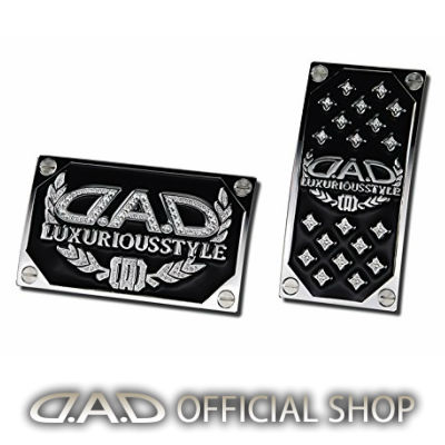 楽天市場】D.A.D ペダル タイプ モノグラム HA470 Sサイズ(アクセル
