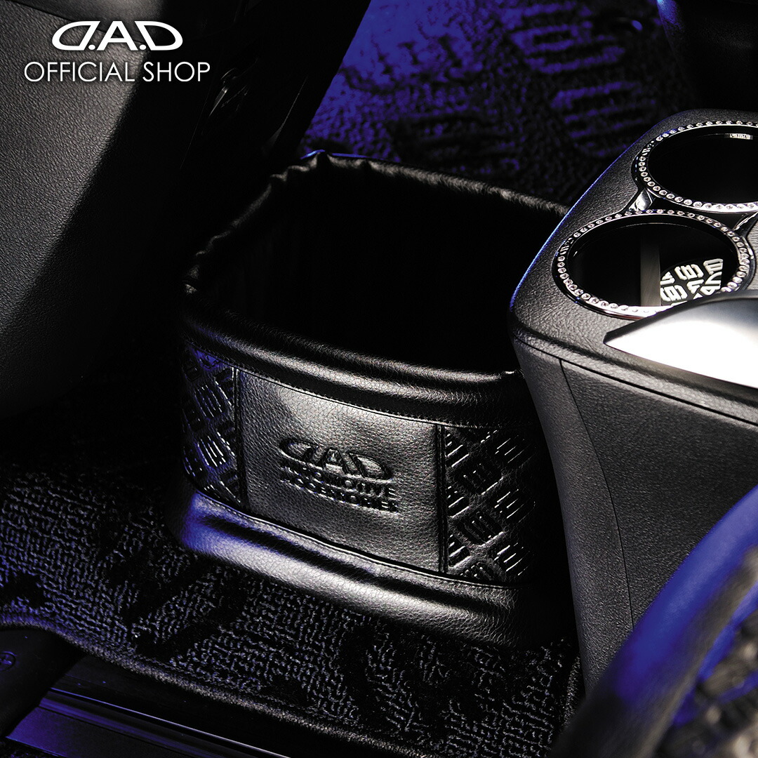 楽天市場】【レビュー特典】D.A.D LUXURY アッシュボトル タイプ