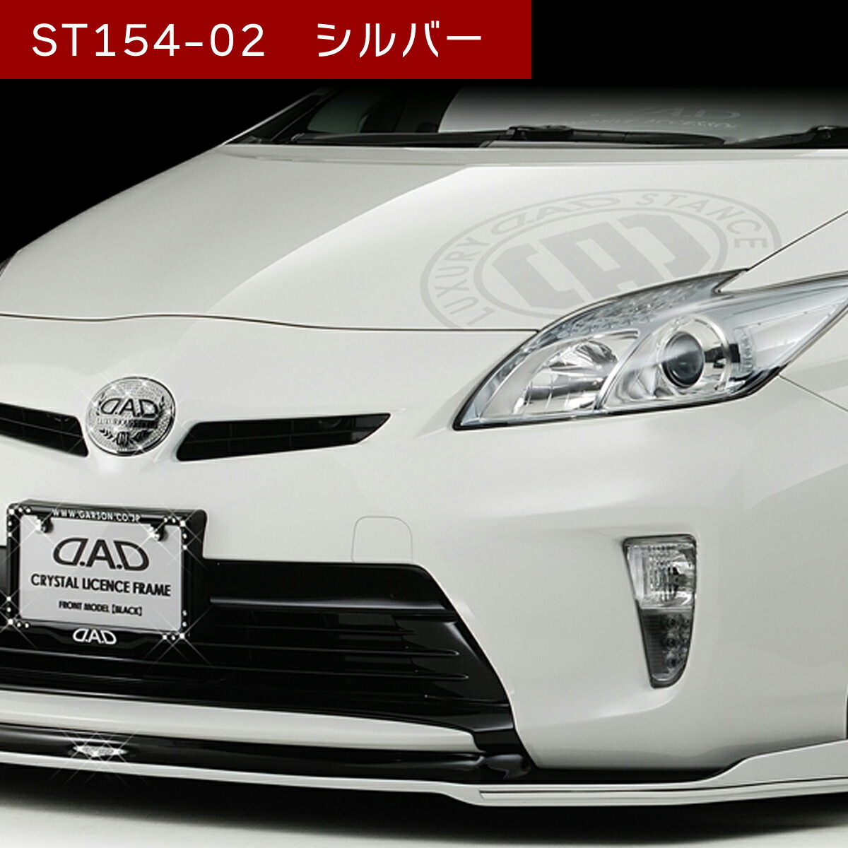 Fie Fie Fi Fi A Facsimile Of The 1914 Musical Score With Illustrations From The Original