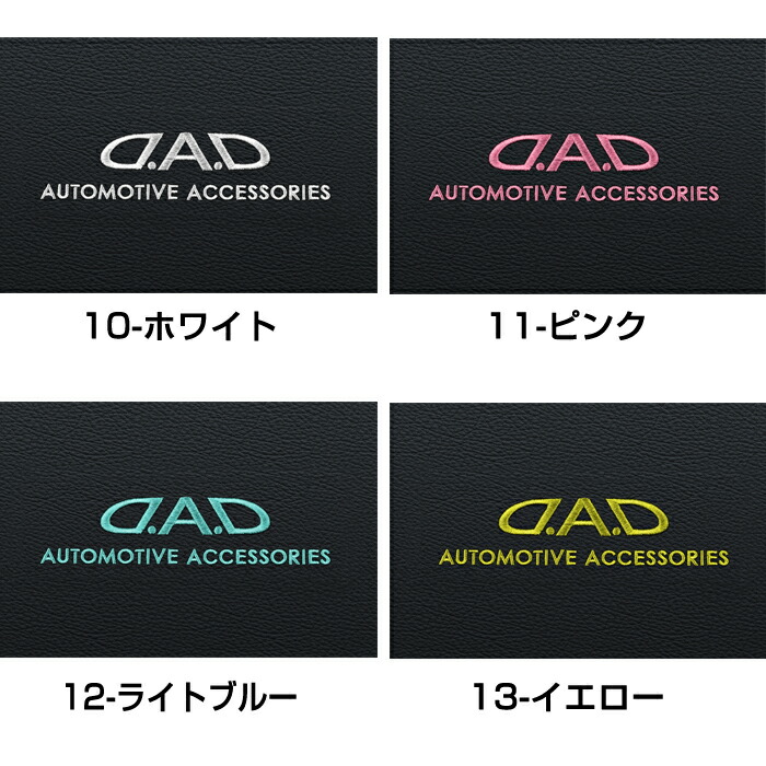 楽天市場 Gsj フォレスター専用 D A D レザーダッシュマット Sj Garson ギャルソン Dad スバル カッコイイ 車種専用 ピッタリフィット D A D楽天市場店