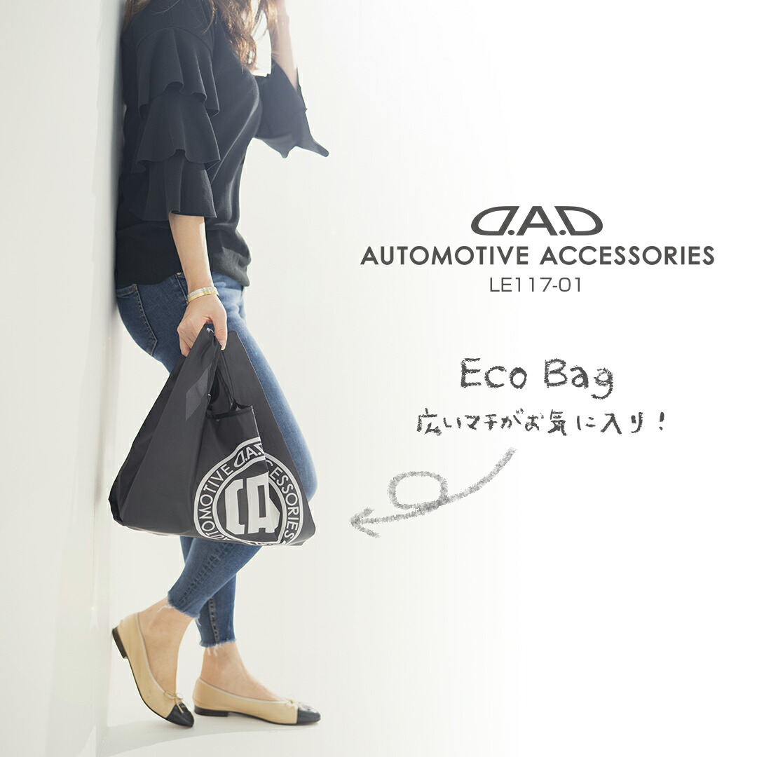 D.A.D パーカー S,M,L,XL DPE027 DAD ギャルソン GARSON 楽天市場】D.A.D パーカー S,M,L,XL DPE027 車 DAD ギャルソン GARSON