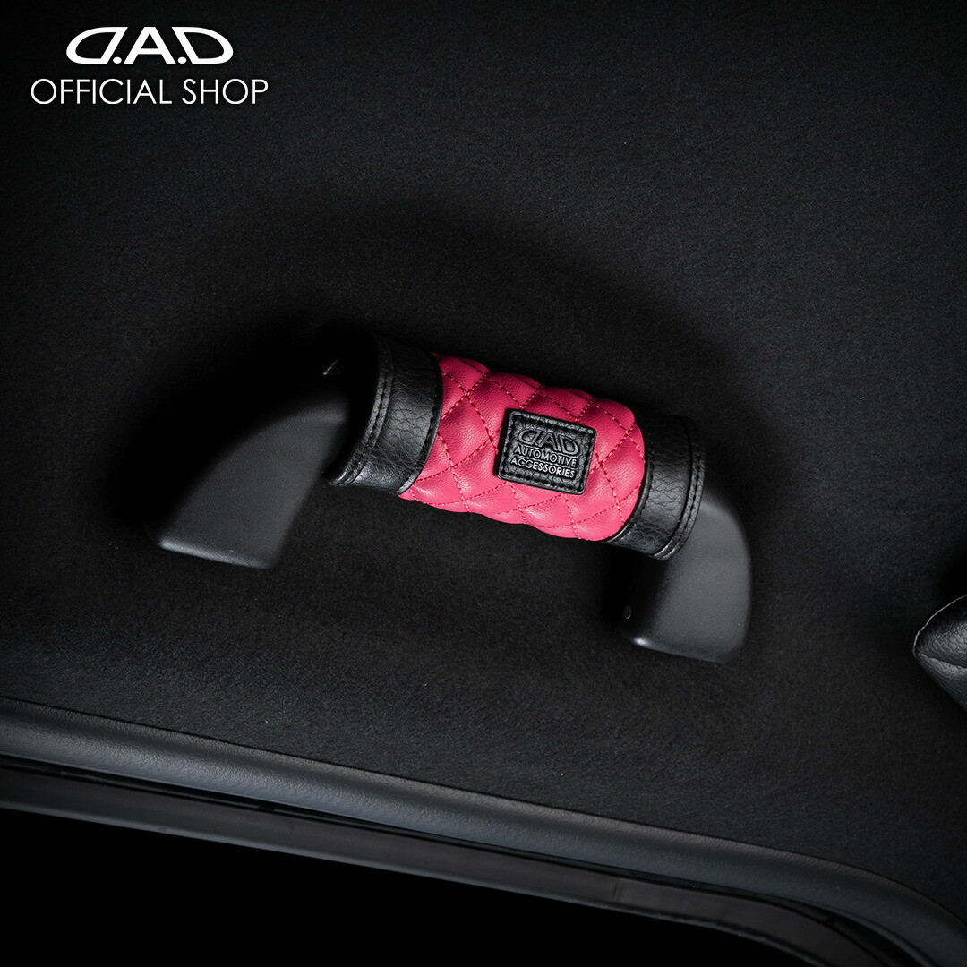 【すもも】DADギャルソン シートクッション 2個セットキルティング 楽天市場】D.A.D シートクッション タイプ キルティング