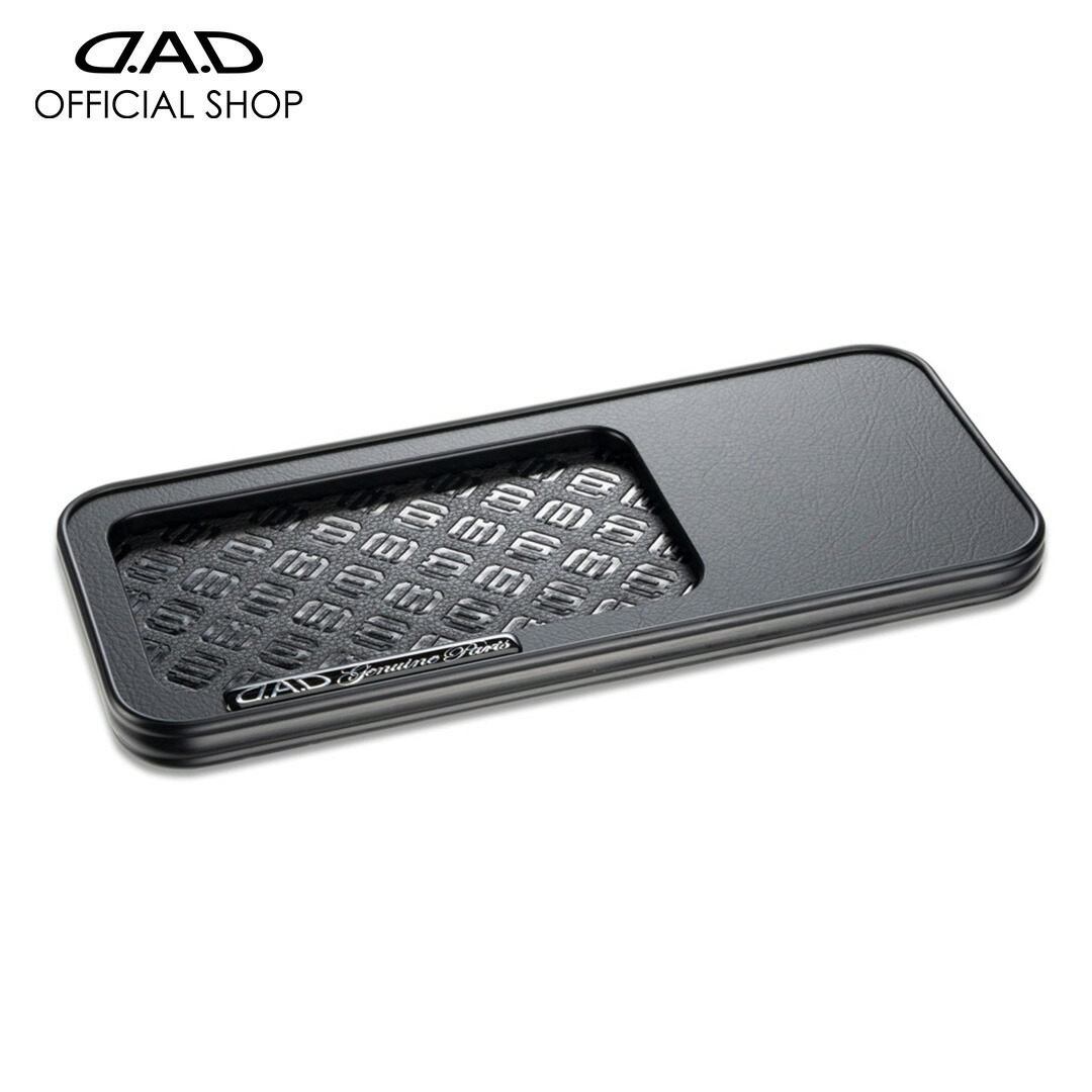 新規購入 楽天市場】D.A.D スキナトコロニドリンクホルダー付テーブル L アクセサリー