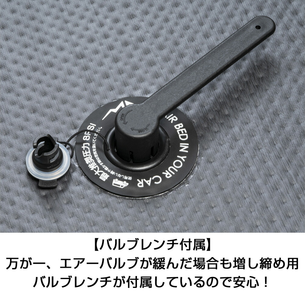 お取り寄せ】 MAULBEERE マルビーレ H200系 ハイエース専用設計