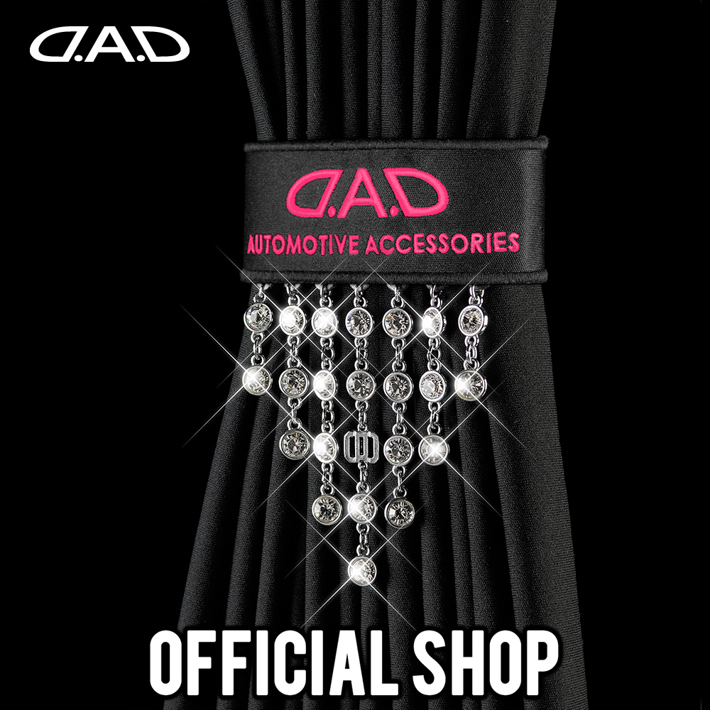 楽天市場】【5/1限定！ポイント最大27倍！】D.A.D カーテンクリスタル