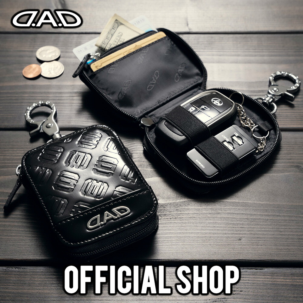 【楽天市場】D.A.D LUXURY スマートキーケース2 HA591 タイプキルティングデザイン ピンク DAD ギャルソン GARSON :  D.A.D楽天市場店