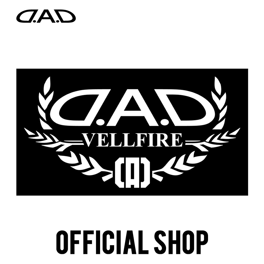 楽天市場】D.A.D オートモデルステッカー ヴェルファイア ホワイト