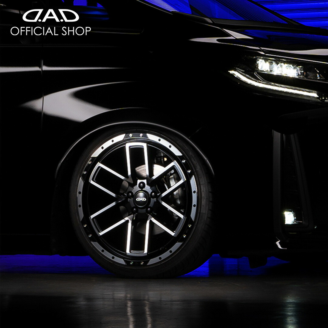 楽天市場】D.A.D シンプルフェンダーキット クローム HA020 車 DAD