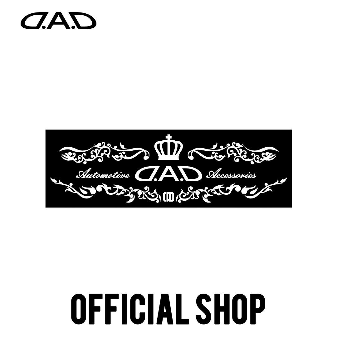 【楽天市場】D.A.D ステッカー オートモーティブアクセサリーズ 110mm×470mm ST034 DAD ギャルソン GARSON : D.A.D 楽天市場店