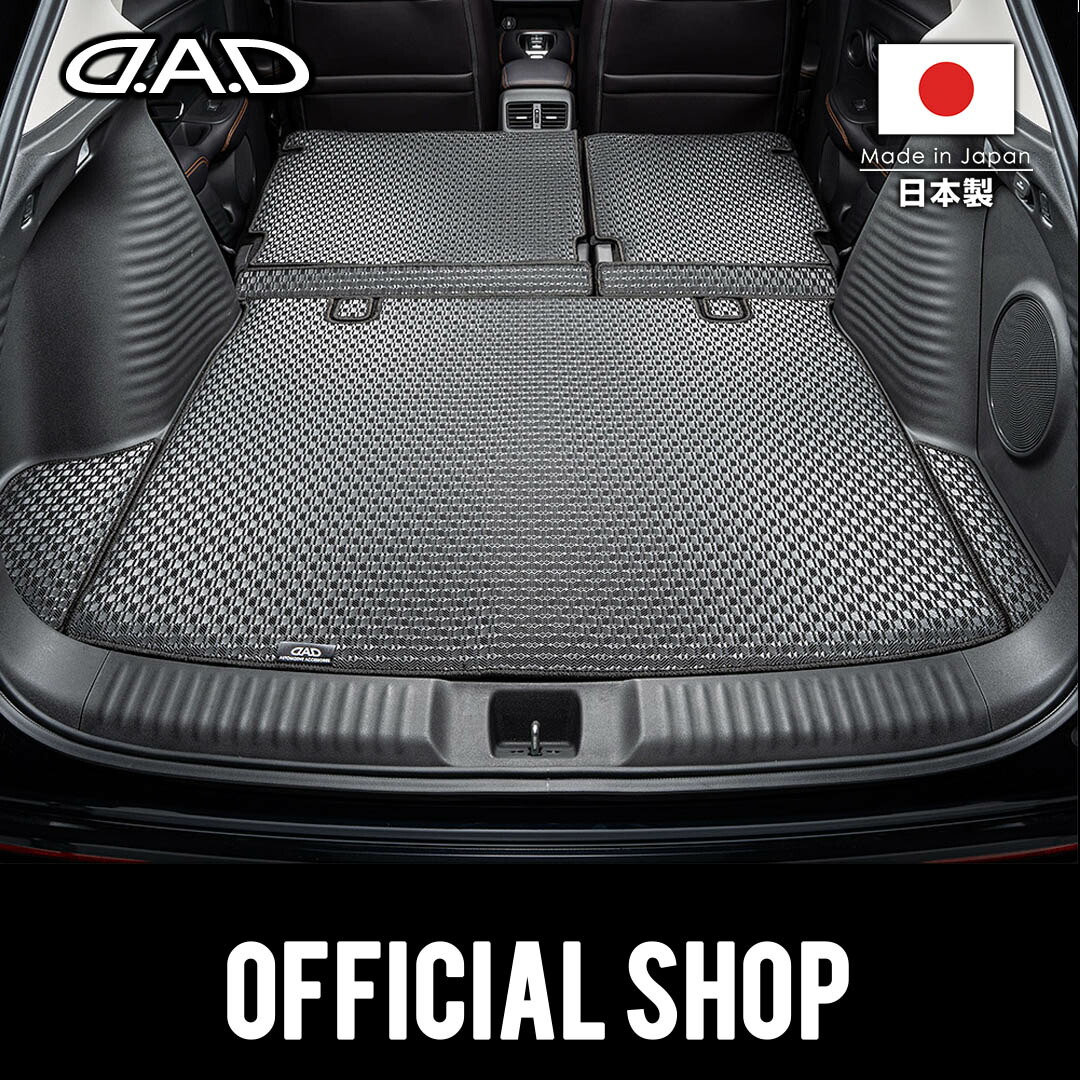 楽天市場】ホンダ ZR-V 型式:RZ3/4/5/6 D.A.D タフラバー ロング 