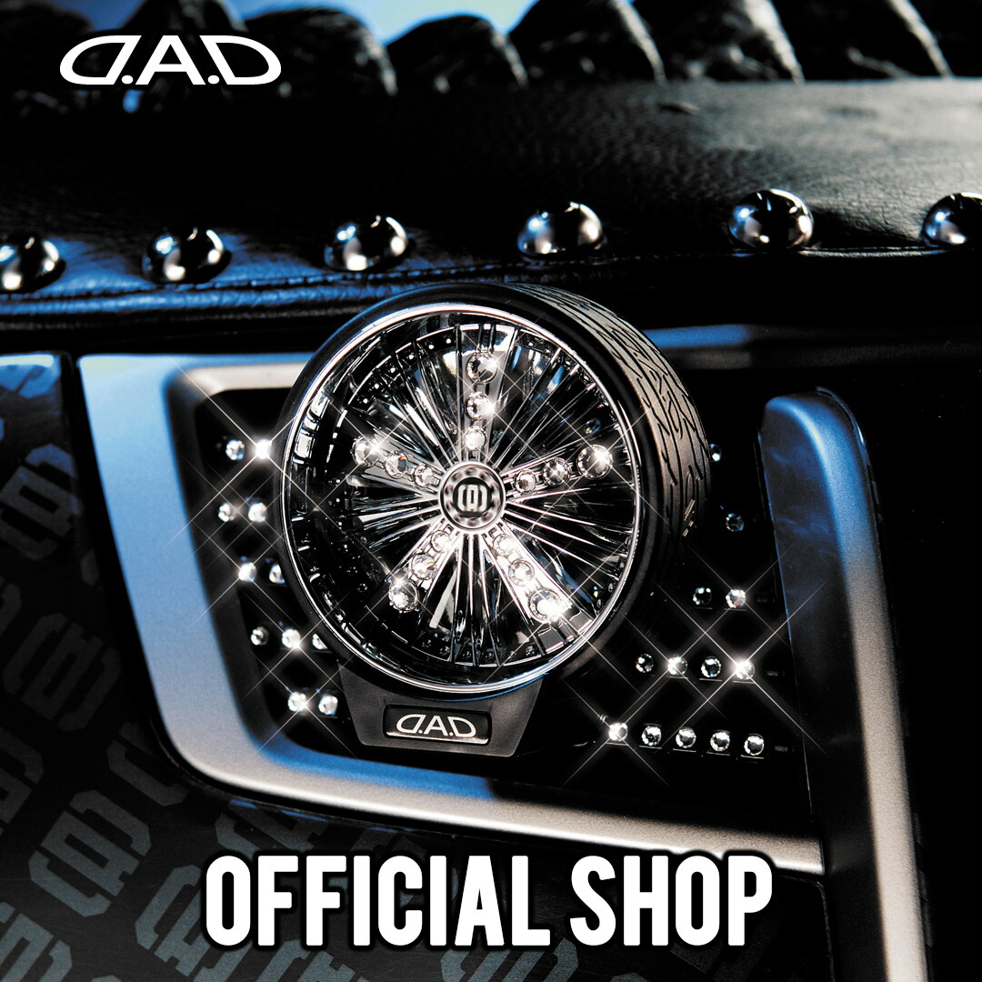 楽天市場】D.A.D LUXURY ミンククリスタルチェーン SA041 楽天市場】D.A.D LUXURY ミンククリスタルチェーン SA041