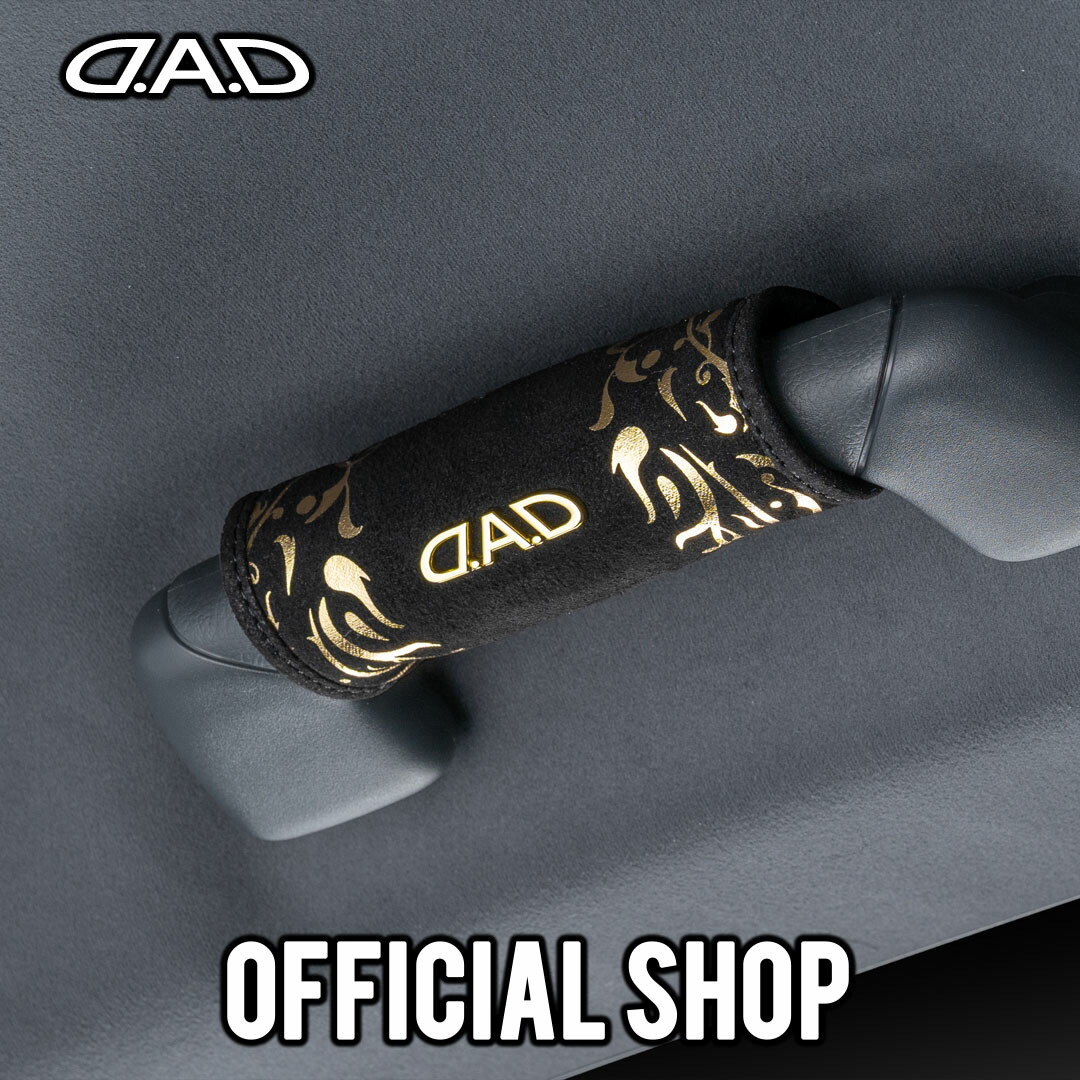 楽天市場】D.A.D アシストグリップカバー アラベスク シルバー HA719-01-01 （2個入り） DAD ギャルソン GARSON :  D.A.D楽天市場店