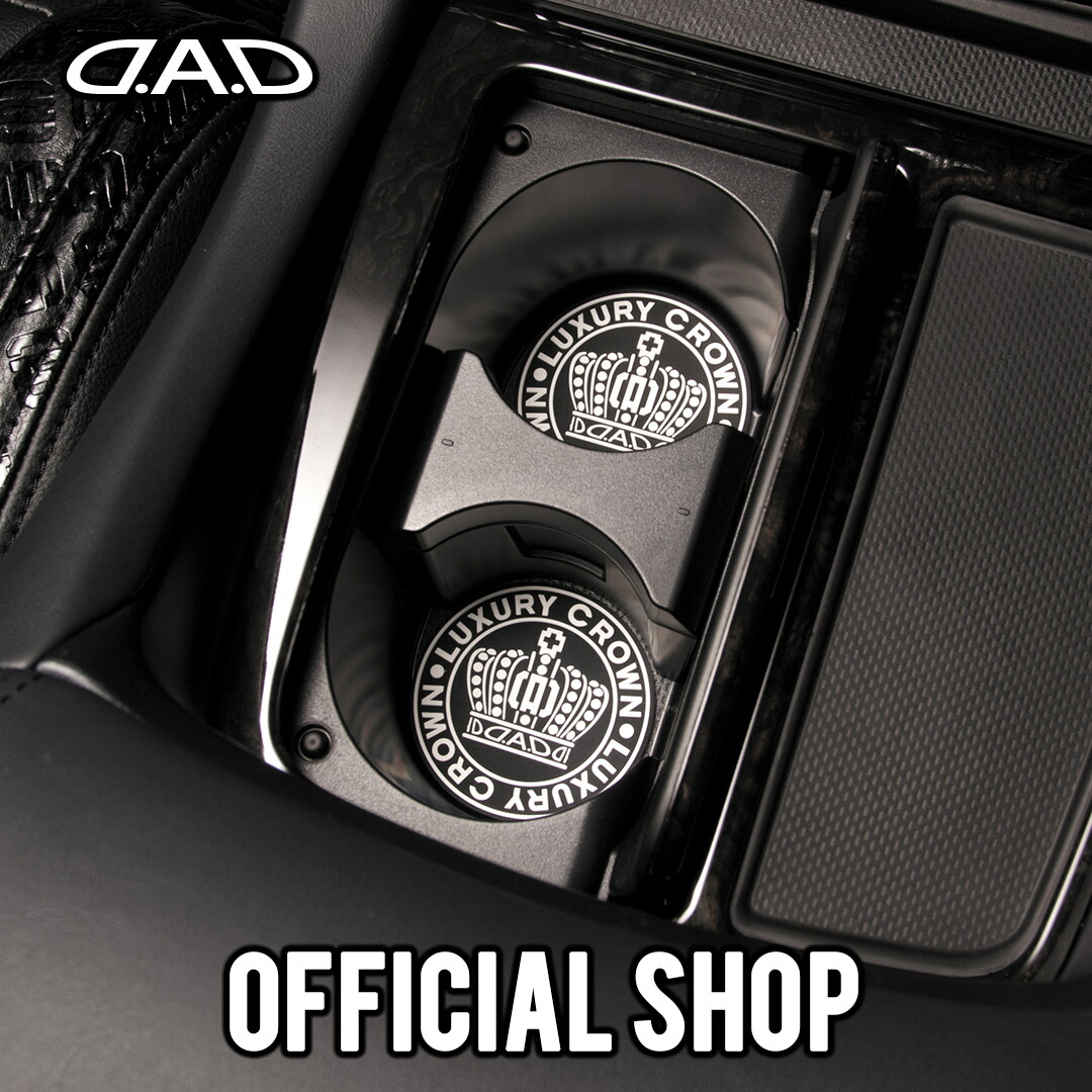 楽天市場】D.A.D ラグジュアリー ペダル タイプ クラウン