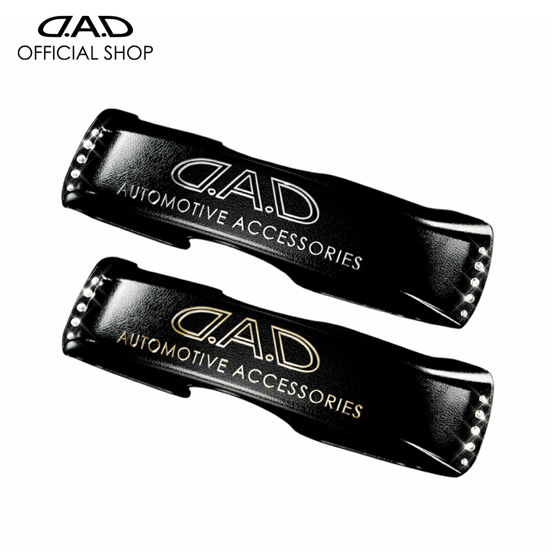 楽天市場】D.A.D ウォレット(財布) LE051-01 モノグラムレザー