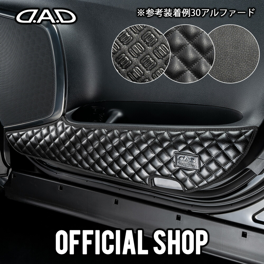 クーゲルバーン クライントリヒター カーブセット　KADEN KADEN KADEN クーゲルバーン セット（入荷未定】クーゲルバーン