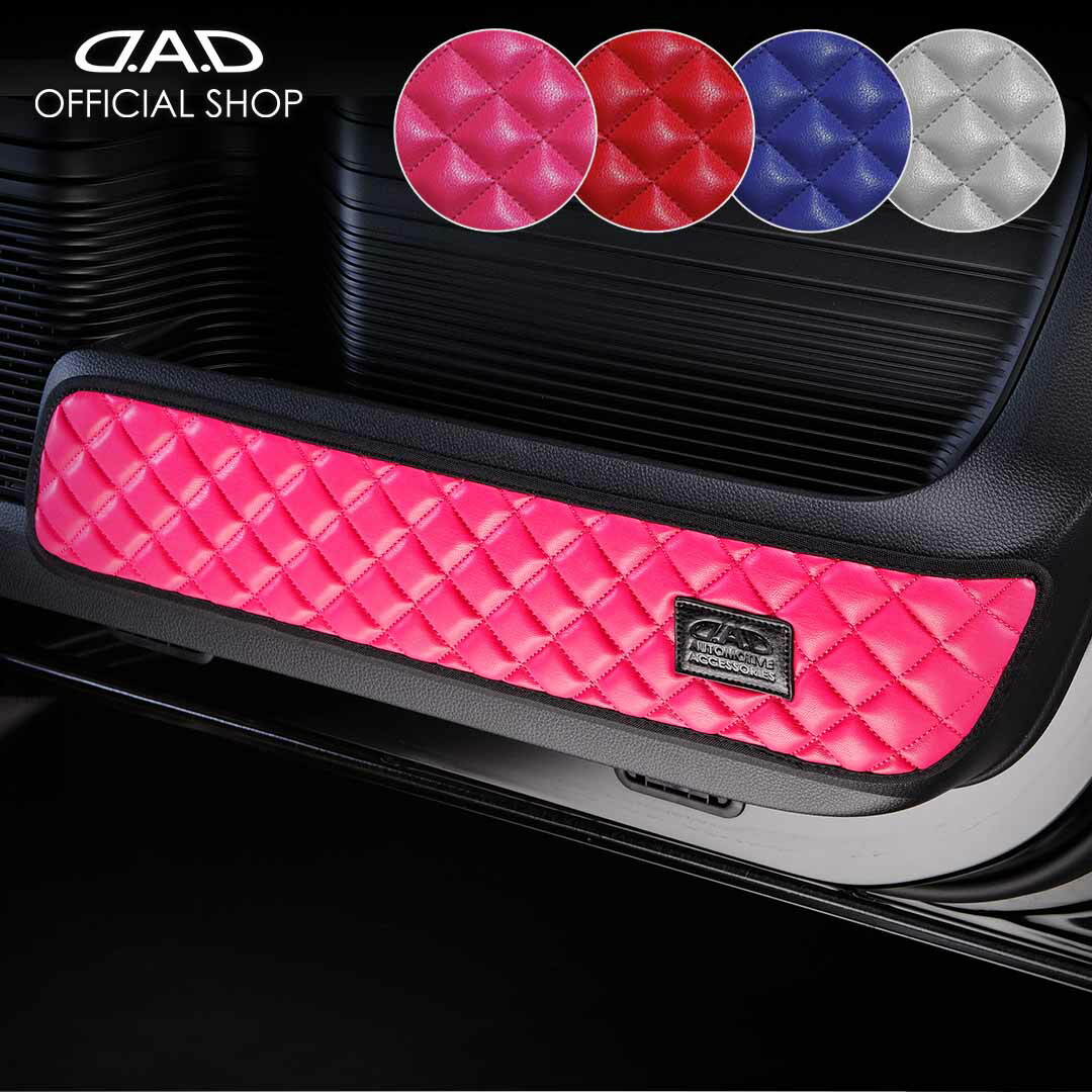 楽天市場】JF3/4 N-BOX / N-BOX カスタム (N-BOX CUSTOM) D.A.D