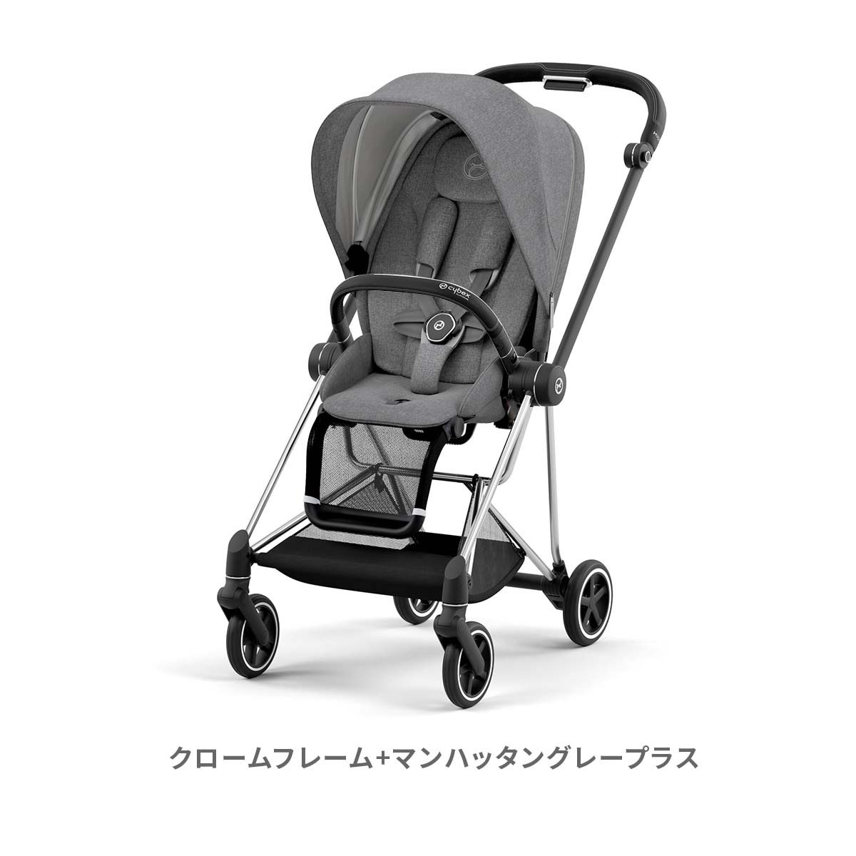 Cybex Mios サイベックスミオス セット | labiela.com