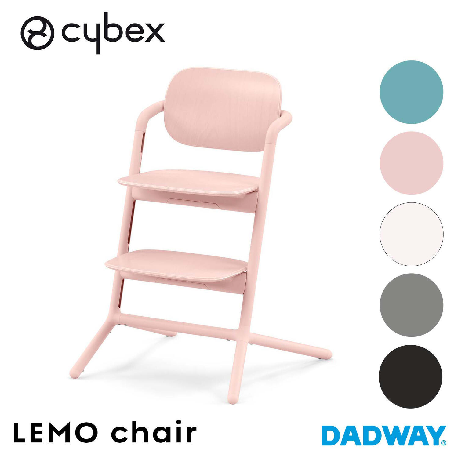 CYBEX サイベックス LEMO レモチェア | 3才から 単品 レモチェア  