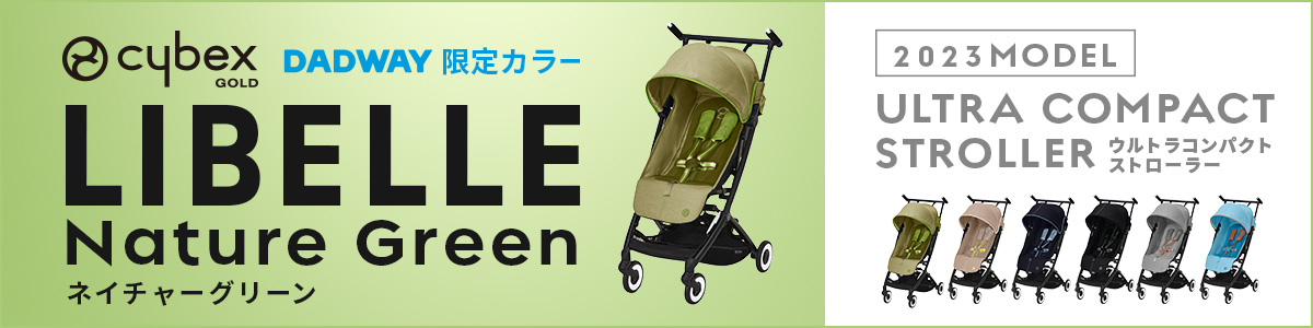 楽天市場】【期間限定!!ポイント15倍!! 10月31日23:59まで】【2023年