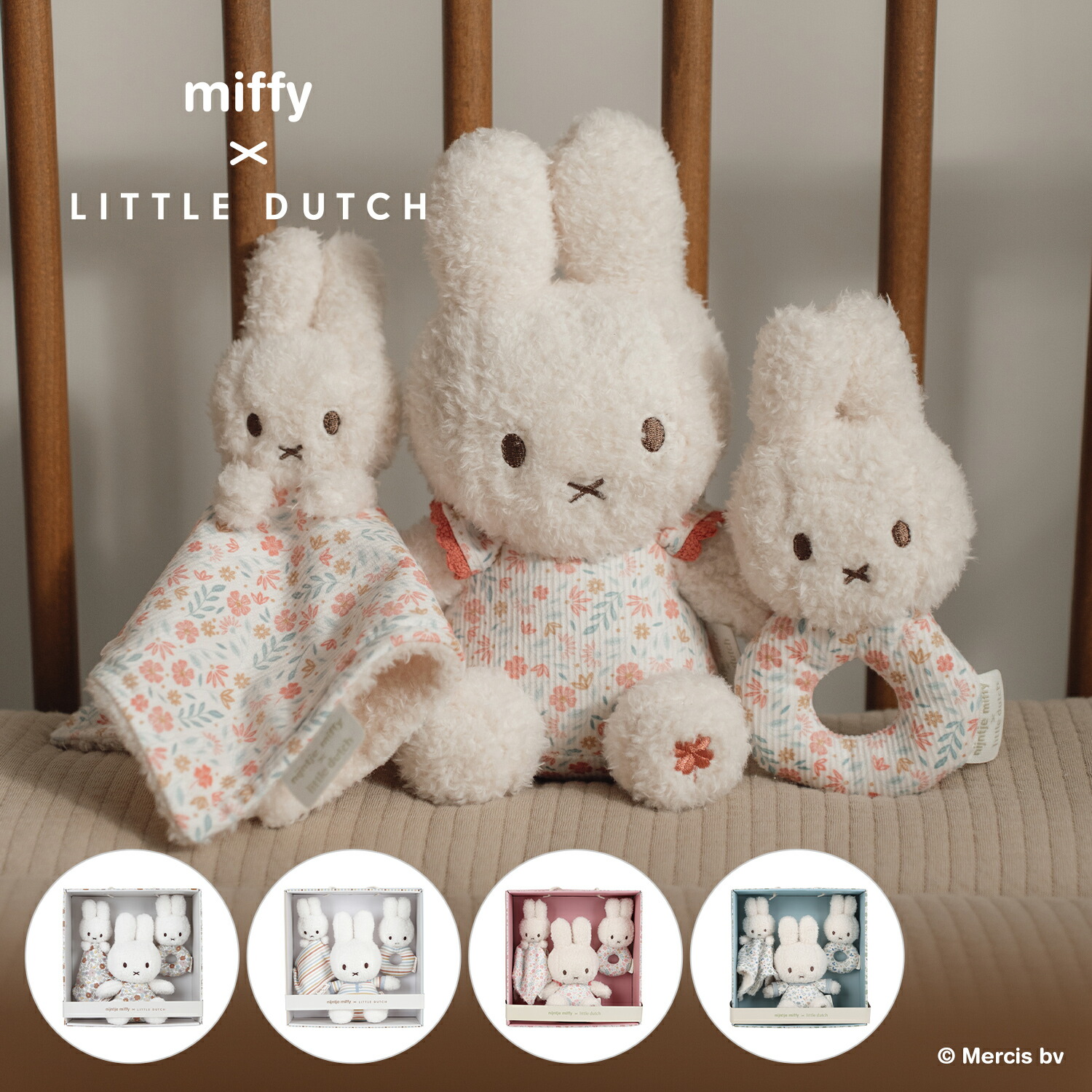 楽天市場】miffy ミッフィー ベビージム フラッフィー