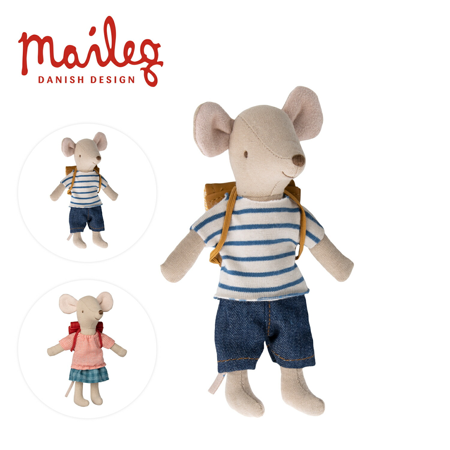 Maileg メイレグ ニッセ ピクシー ぬいぐるみ 2人組 Maileg メイレグ ニッセ ピクシー ぬいぐるみ 2人組 予約販売