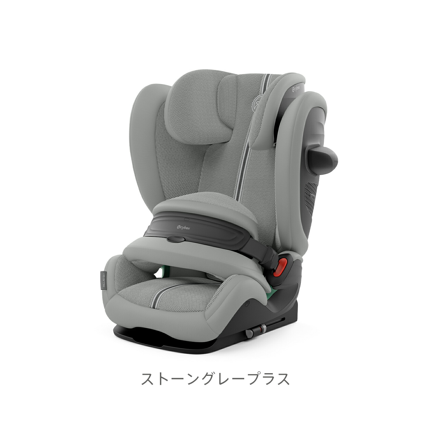 2026年モデル】 CYBEX サイベックス パラス G3 PALLAS G3