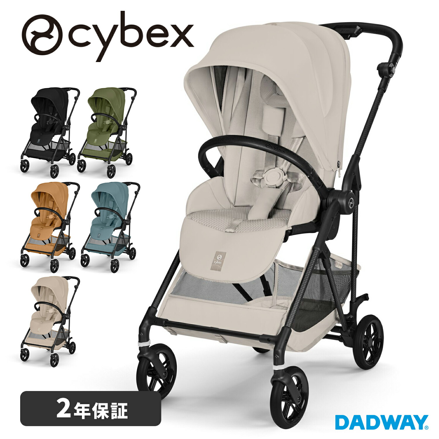 楽天市場】CYBEX サイベックス ベースT | チャイルドシート ベビー