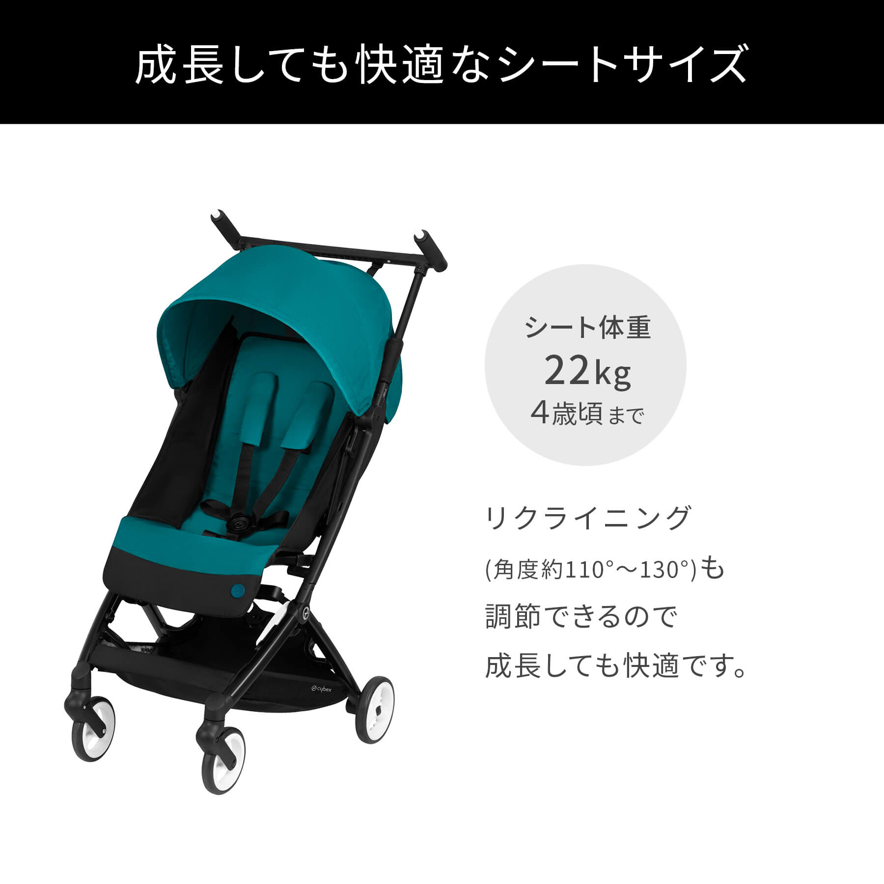 Cybex サイベックス Libelle リベル ベビーカー ストローラー ストローラー バギー コンパクト 持ち運び セカンドストローラー B型 軽量 折りたたみ 機内持ち込み リクライニング Wng Mavipconstrutora Com Br