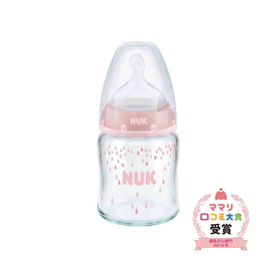 楽天市場 Nuk ヌーク プレミアムチョイス ほ乳びん ガラス 製 240ml 哺乳瓶 ベビー 赤ちゃん 男の子 女の子 おしゃれ かわいい おうち時間 Dadway Ergobaby公式楽天市場店