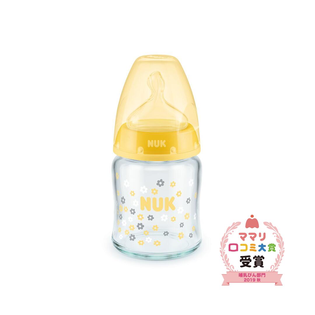 楽天市場 Nuk ヌーク プレミアムチョイス ほ乳びん ガラス 製 1ml 哺乳瓶 ベビー 赤ちゃん 男の子 女の子 おしゃれ かわいい おうち時間 Dadway Ergobaby公式楽天市場店