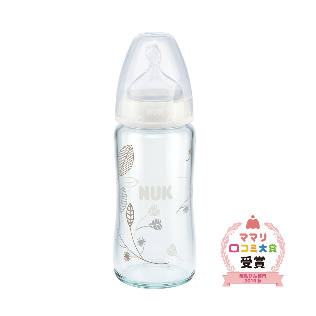 楽天市場 Nuk ヌーク プレミアムチョイス ほ乳びん ガラス 製 240ml 哺乳瓶 ベビー 赤ちゃん 男の子 女の子 おしゃれ かわいい おうち時間 ダッドウェイ公式楽天市場店