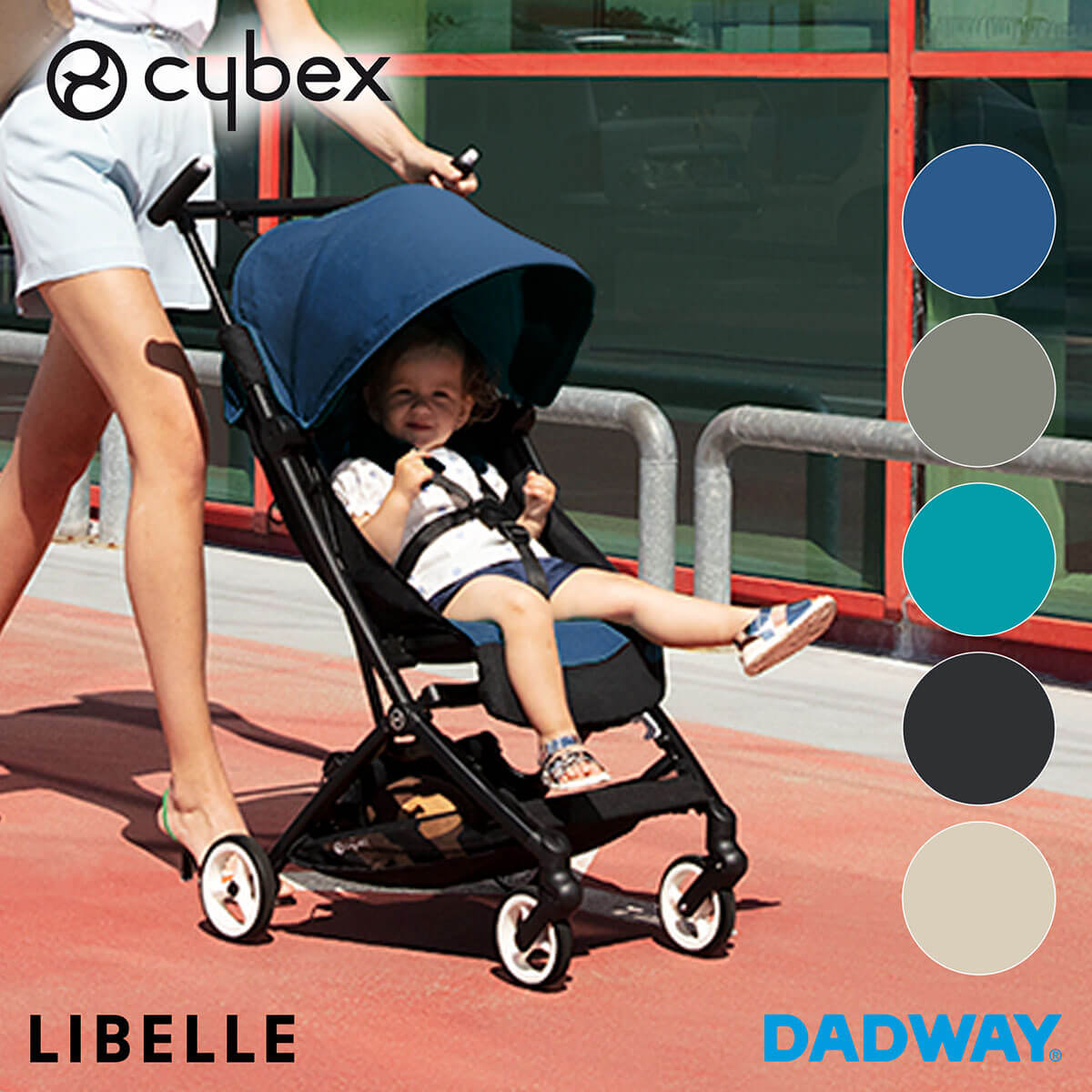 搬入設置サービス付 サイベックス リベル cybex LIBELLE リバーブルー